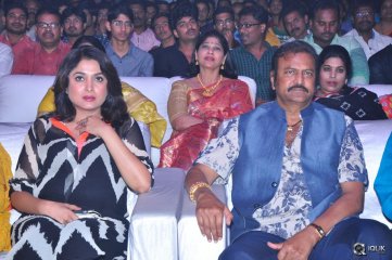 Mama Manchu Alludu Kanchu Movie Audio Launch